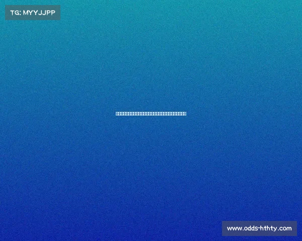 阿里纳斯谈布朗尼：状元光环下的挑战，秀得分表现需理性看待